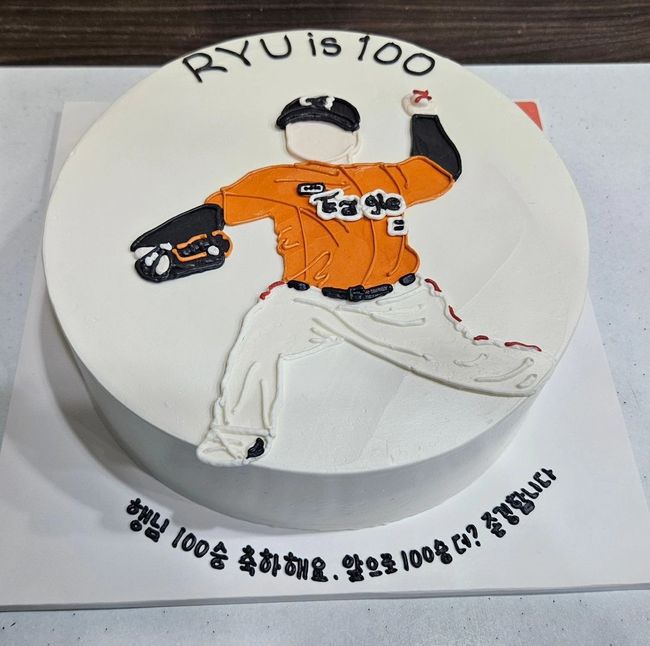 99코퍼레이션 인스타그램 캡쳐