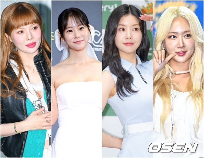 OSEN