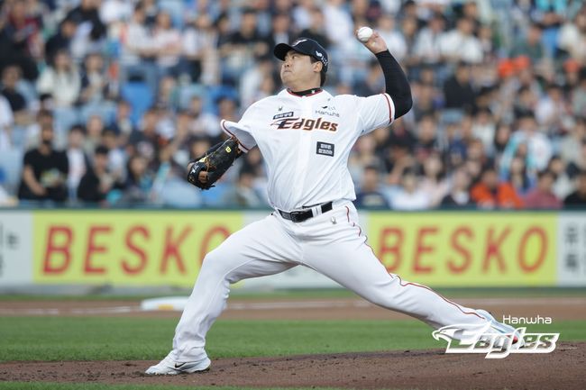 한화 류현진. /한화 이글스 제공