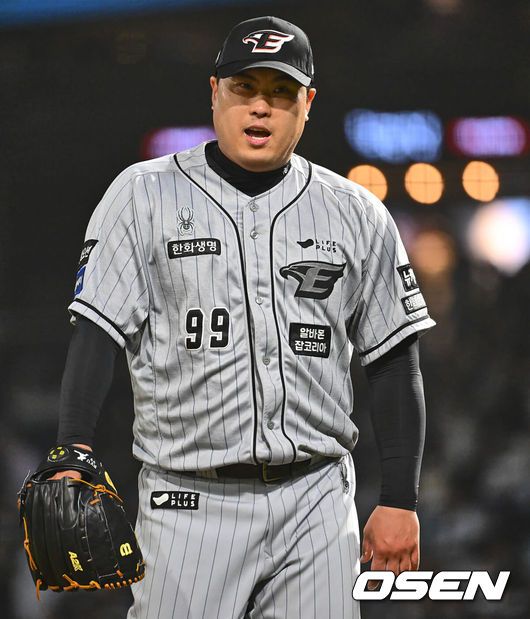 [OSEN=이석우 기자] 한화 류현진. 2024.04.17 / foto0307@osen.co.kr