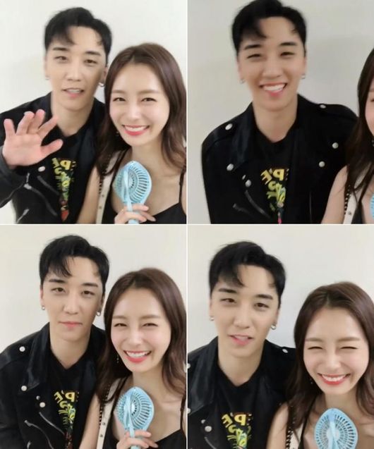 [OSEN=박재만 기자]배우 송다은이 참석해 자리를 빛내고 있다. /pjmpp@osen.co.kr