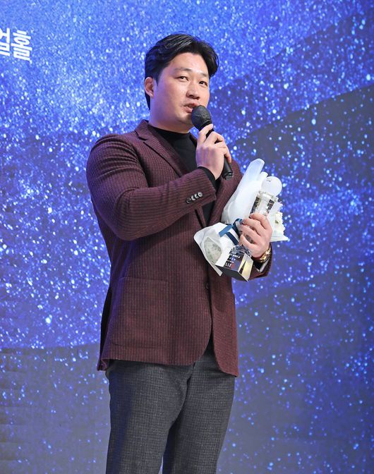 [사진] 삼성 라이온즈 제공