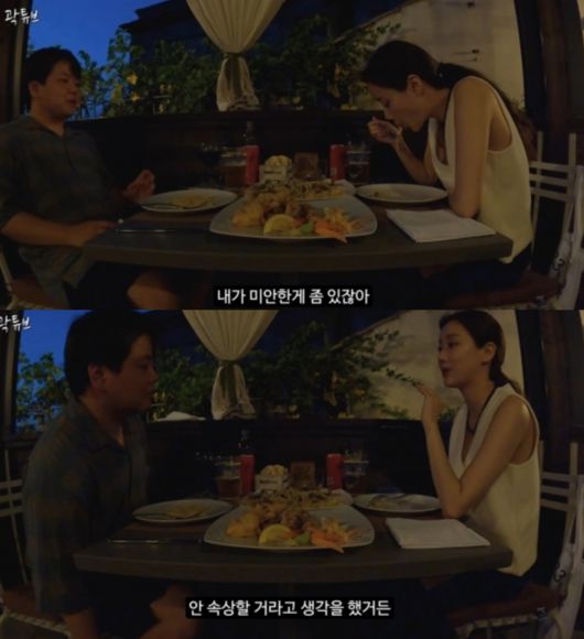 [OSEN=조은정 기자] 18일 서울 앰배서더 서울 중구 앰배서더 서울 풀만 호텔에서 넷플릭스 예능 ‘데블스 플랜’ 제작발표회가 열렸다.크리에이터 곽준빈이 포즈를 취하고 있다. 2023.09.18 /cej@osen.co.kr