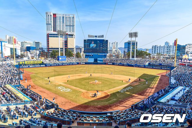 창원NC파크./OSEN DB