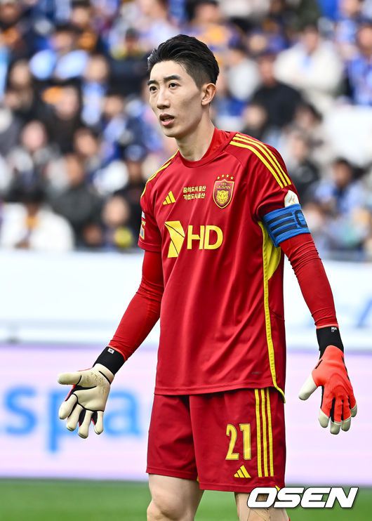 [사진] ⓒGettyimages(무단전재 및 재배포 금지)