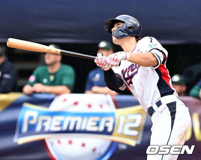 한국 국가대표 김도영. /OSEN DB