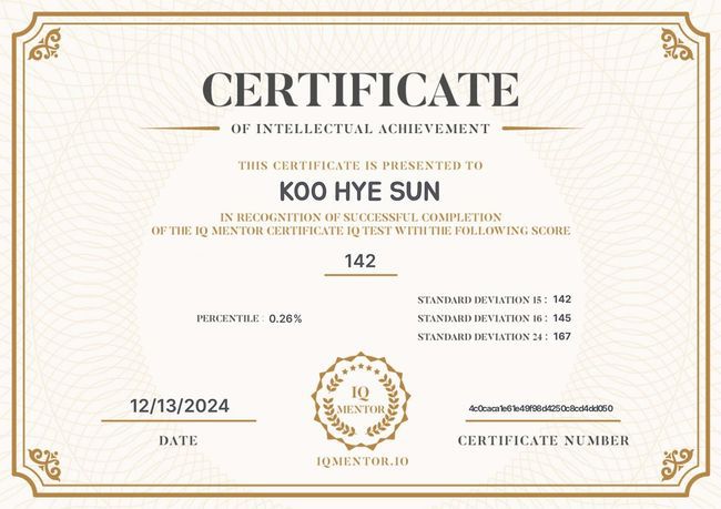 구혜선 인스타그램