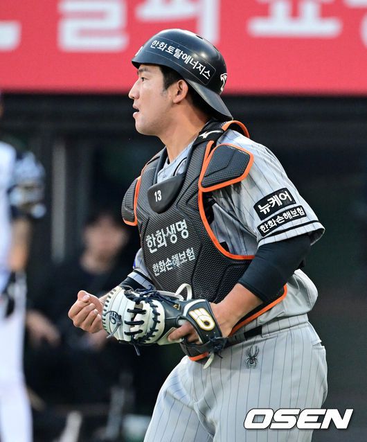 한화 최재훈. /한화 이글스 제공