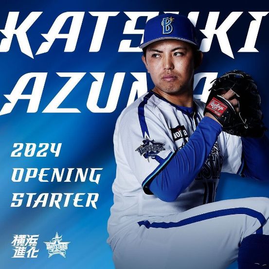 아즈마 가쓰키 SNS