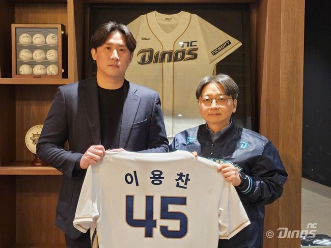 NC 다이노스 제공