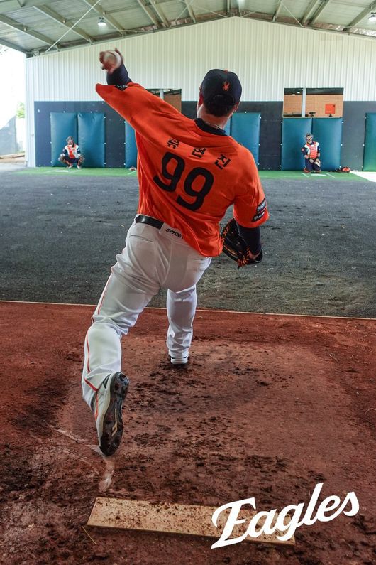 한화 류현진. /한화 이글스 제공