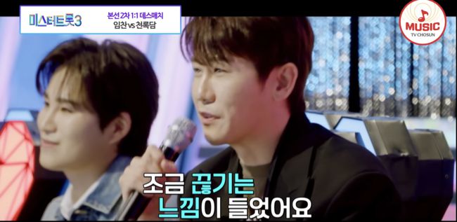 [OSEN=지형준 기자] 13일 오전 서울 영등포구 여의도동 KBS 신관에서 KBS 2TV ‘뮤직뱅크’ 리허설이 진행됐다.이날 뮤직뱅크에는 ARrC, BOYNEXTDOOR, KATSEYE, LESSERAFIM, Loossemble(루셈블), NCT WISH, NMIXX, NOWADAYS, RESCENE(리센느), xikers(싸이커스), 서지오, 소수빈, 영탁,예린(YERIN), 쯔위(TWICE), 키노(KINO), 피에스타(FIESTAR) 등이 출연한다.영탁이 포즈를 취하고 있다. 2024.09.13 / jpnews@osen.co.kr