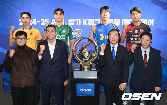 [OSEN=김성락 기자]