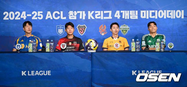 [OSEN=김성락 기자]