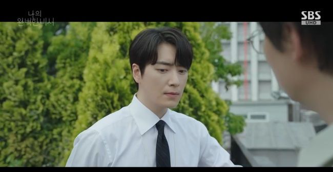 방송 화면 캡쳐