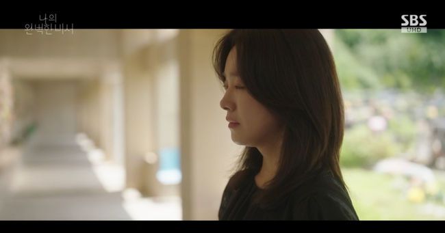 방송 화면 캡쳐