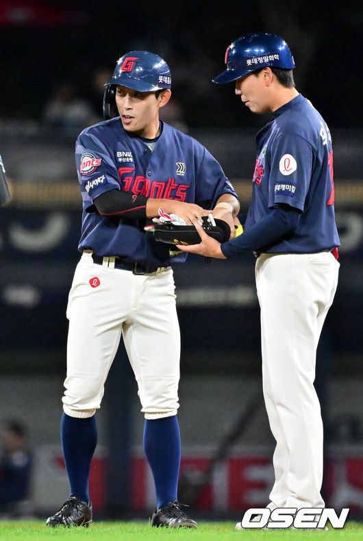 롯데 자이언츠 황성빈. /OSEN DB