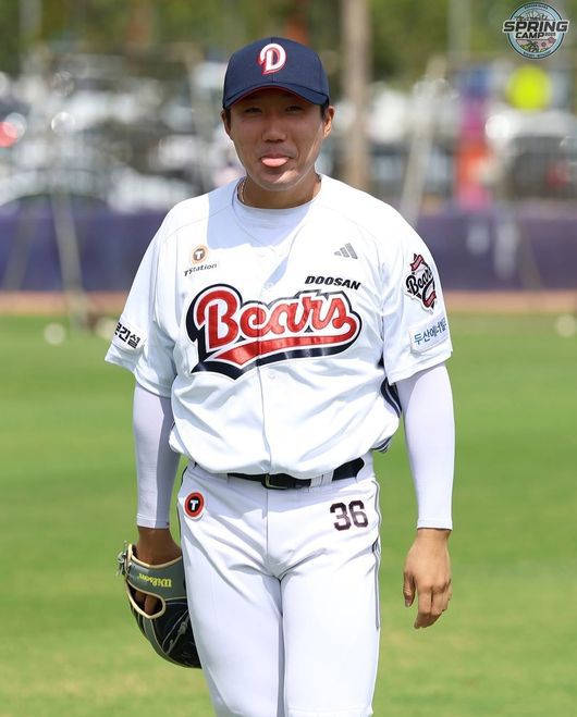 두산 베어스 제공