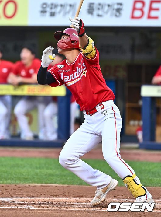 SSG 랜더스 박지환. /OSEN DB