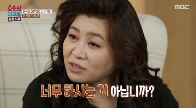 방송 화면 캡쳐