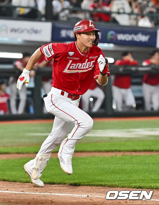 SSG 랜더스 박지환. /OSEN DB