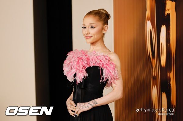 OSEN