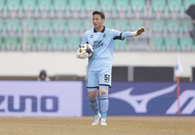 [사진] 한국프로축구연맹 제공