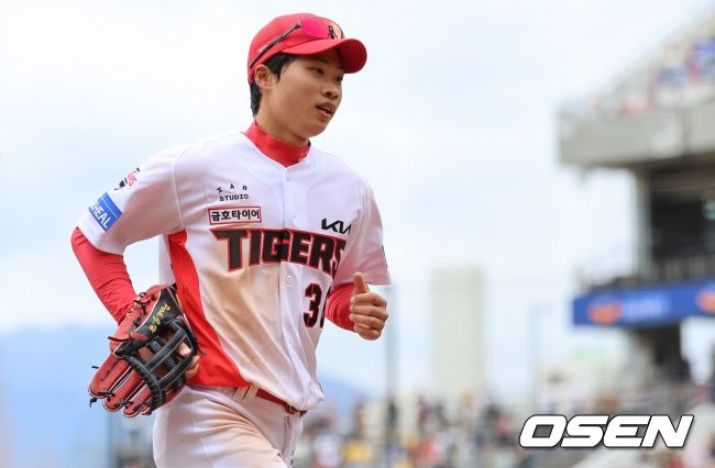 KIA 타이거즈 제공