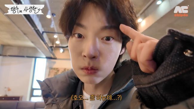 OSEN