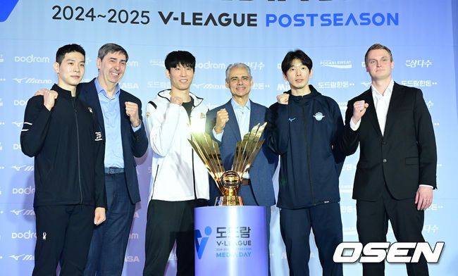 OSEN