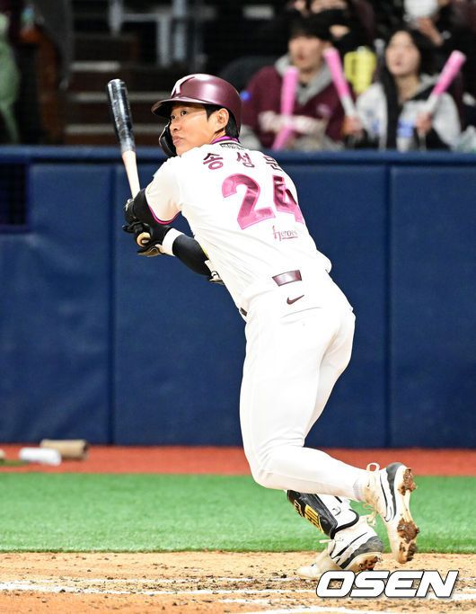 키움 히어로즈 송성문. /OSEN DB