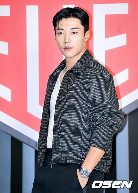OSEN