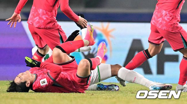 OSEN