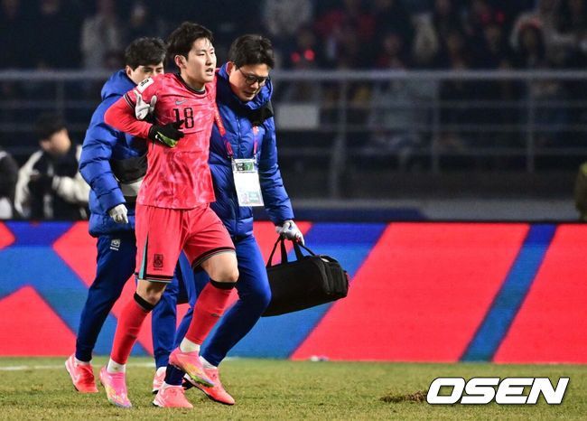 OSEN