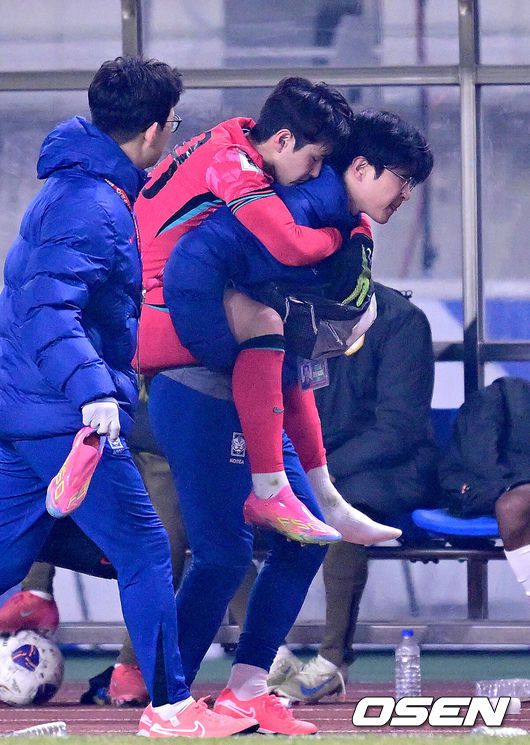 OSEN