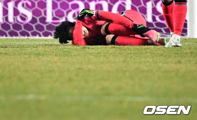 OSEN