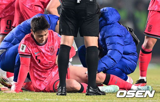 OSEN