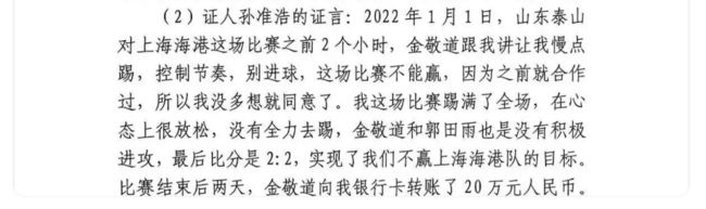 [사진] 바이자하오 홈페이지 캡처