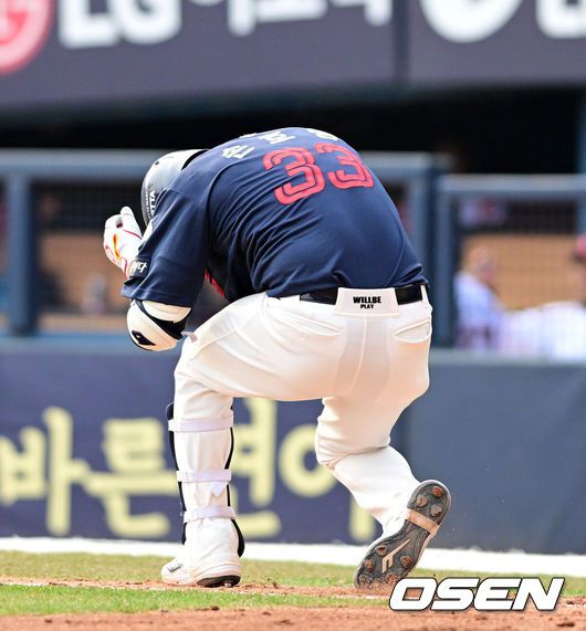 OSEN