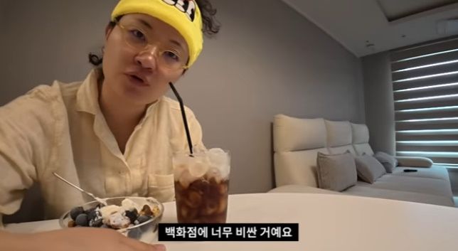 OSEN