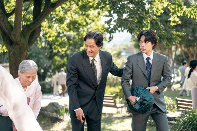 OSEN