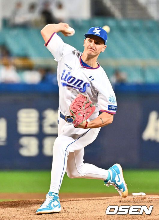 OSEN