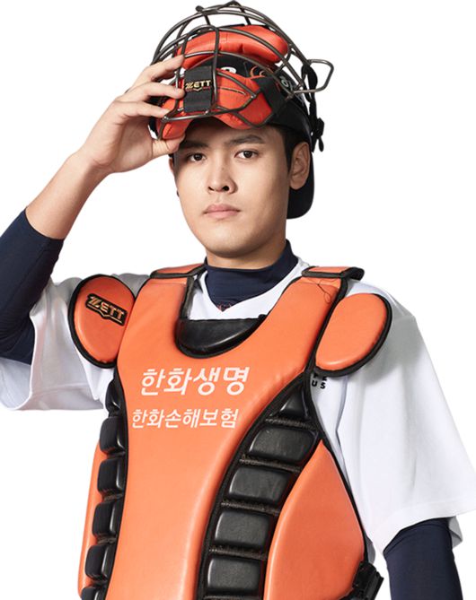 한화 한지윤. /한화 이글스 제공