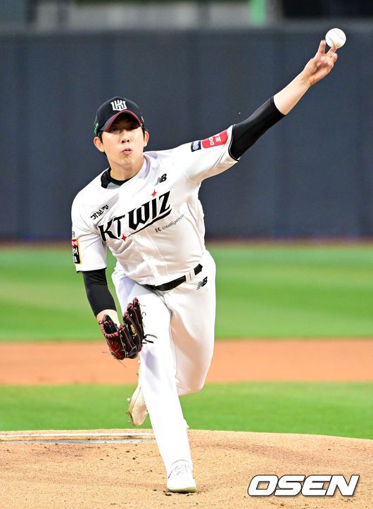 OSEN