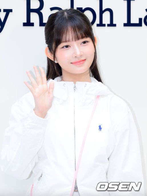 OSEN