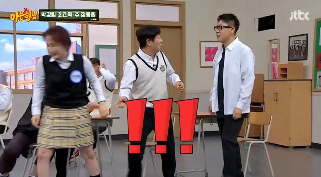 방송 화면 캡쳐