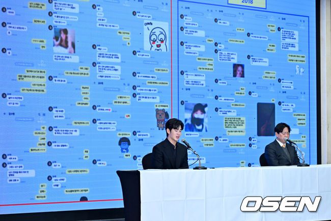 OSEN