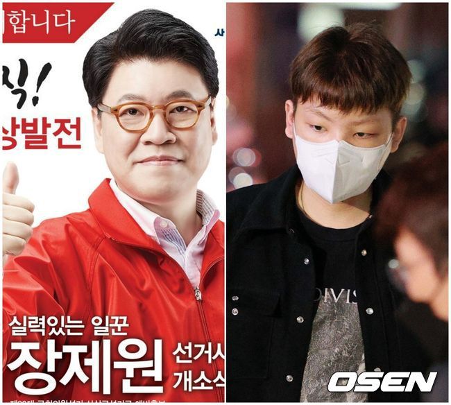 [OSEN=최규한 기자] 국회의원 장제원의 아들이자 래퍼 노엘(본명 장용준)이 도로교통법상 무면허운전, 음주측정불응 및 공무집행방해 혐의로 조사를 받기 위해 30일 오후 서울 서초경찰서에 출석했다. 노엘은 지난 9월 18일 오후 10시 30분경 서초구 반포동에서 벤츠를 몰던 중 다른 차량과 접촉사고를 일으켰다. 당시 노엘은 경찰의 음주 측정과 신원 확인 요구에 불응한 것은 물론, 경찰관에게 머리를 들이받는 등의 행동을 한 것으로 전해졌다.현재 경찰은 노엘의 음주 사실에 대한 증거로 술을 마시는 장면이 담긴 CCTV 영상과 주문 내역을 확보한 것으로 알려졌다. 또한 음주 측정 요구 과정에서 노엘에게 폭행당한 피해 경찰 역시 진단서를 제출했다. 이에 경찰은 피의자 조사 내용을 토대로 혐의를 확정한 뒤 노엘의 구속영장을 신청할 예정이다.노엘이 경찰서에 출석하고 있다. / dreamer@osen.co.kr