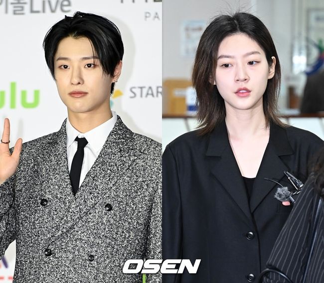 OSEN