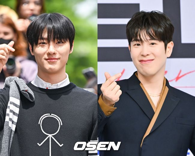 OSEN